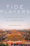 Tide Players