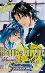 Rosario+Vampire: Season II, Vol. 5