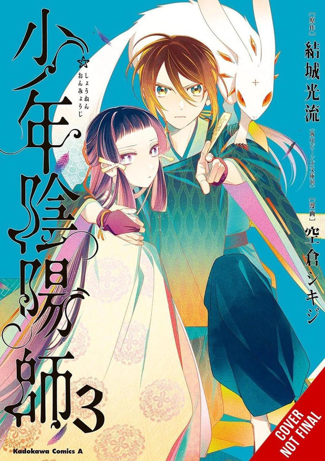 The Teen Exorcist, Vol. 3 (manga)
