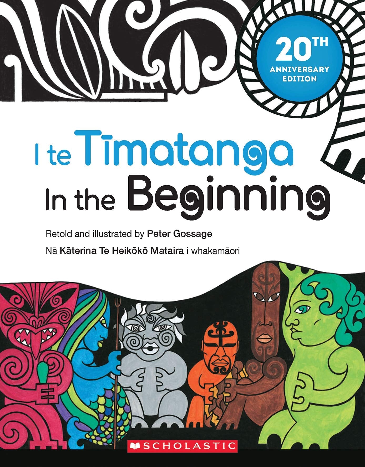 Maui and Other Maori Legends by Peter Gossage – Book Hero