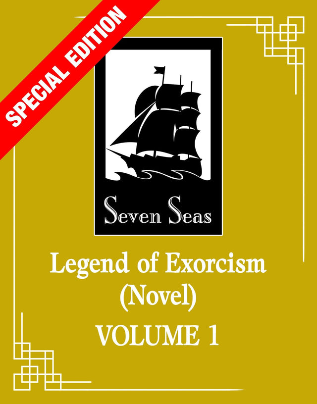 Legend of Exorcism: Tianbao Fuyao Lu (Novel) Vol. 1 (Special Edition)