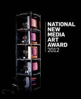 The National New Media Art Award 2012