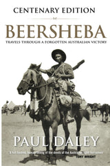 Beersheba Updated Edition