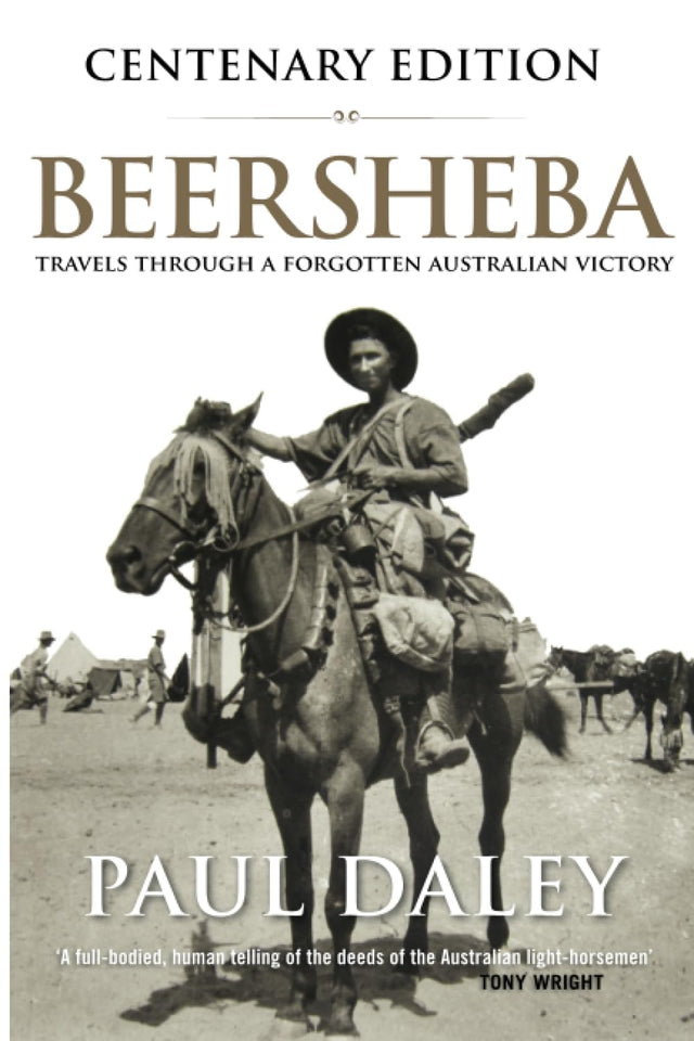 Beersheba Updated Edition