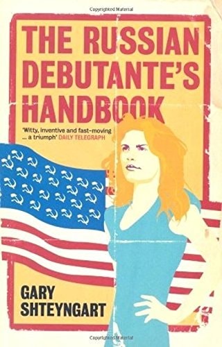 The Russian Debutante's Handbook
