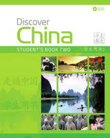 Discover China Level 2 SB & CDs