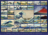 Cobble Hill Hokusai - 1000 Piece