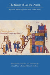 The History of Leo the Deacon