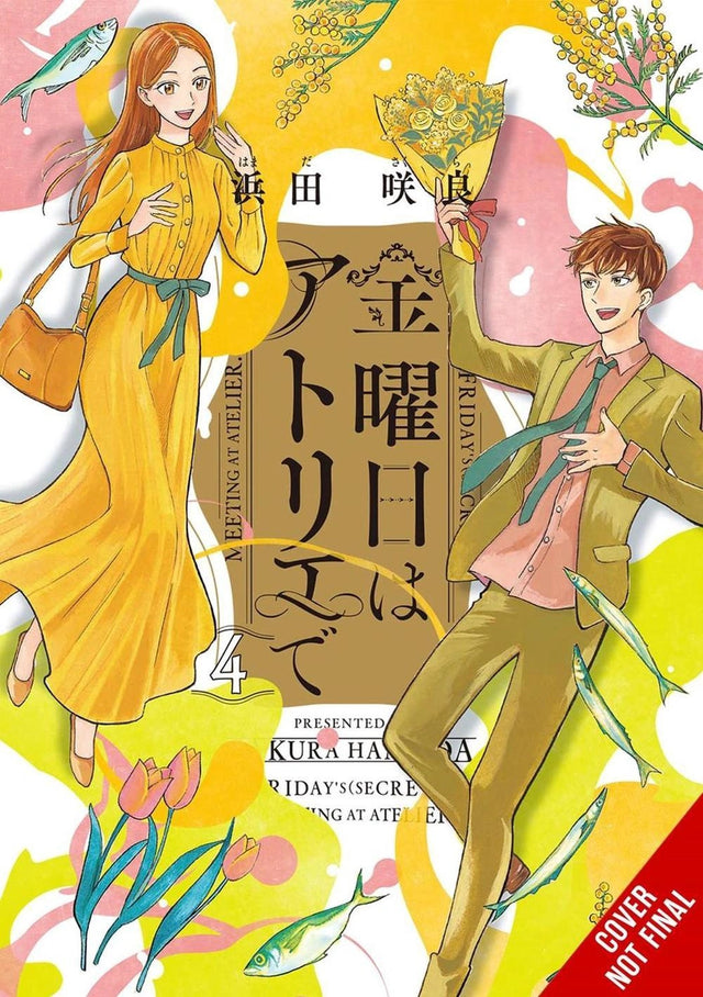 Friday at the Atelier, Vol. 4