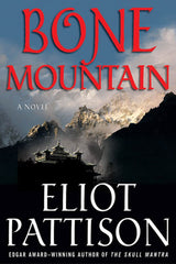 Bone Mountain (Inspector Shan Tao Yun #3)