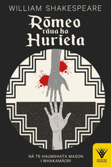 Rōmeo rāua ko Hurieta