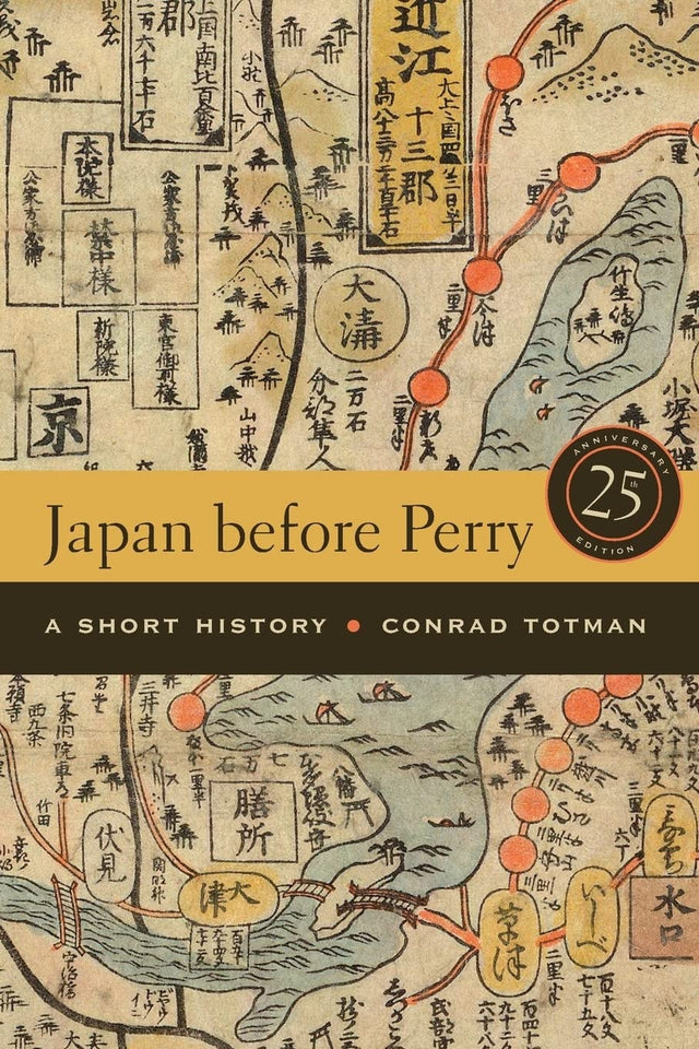 Japan before Perry