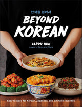 Beyond Korean