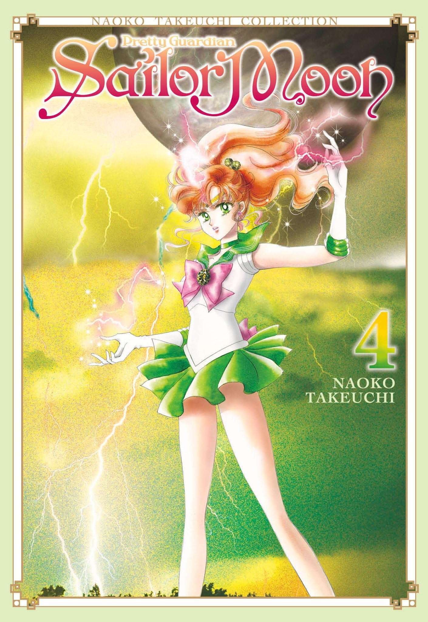 Sailor Moon 4 (Naoko Takeuchi Collection) by Naoko Takeuchi – Book