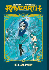 Magic Knight Rayearth 2 (Paperback)