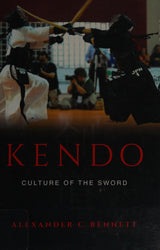 Kendo