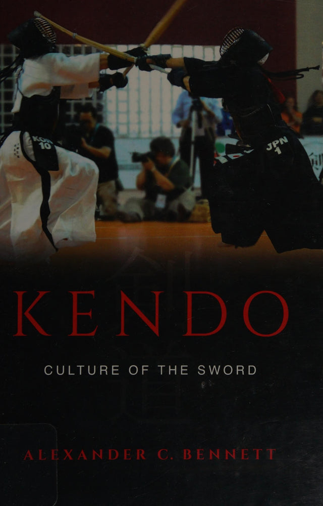 Kendo