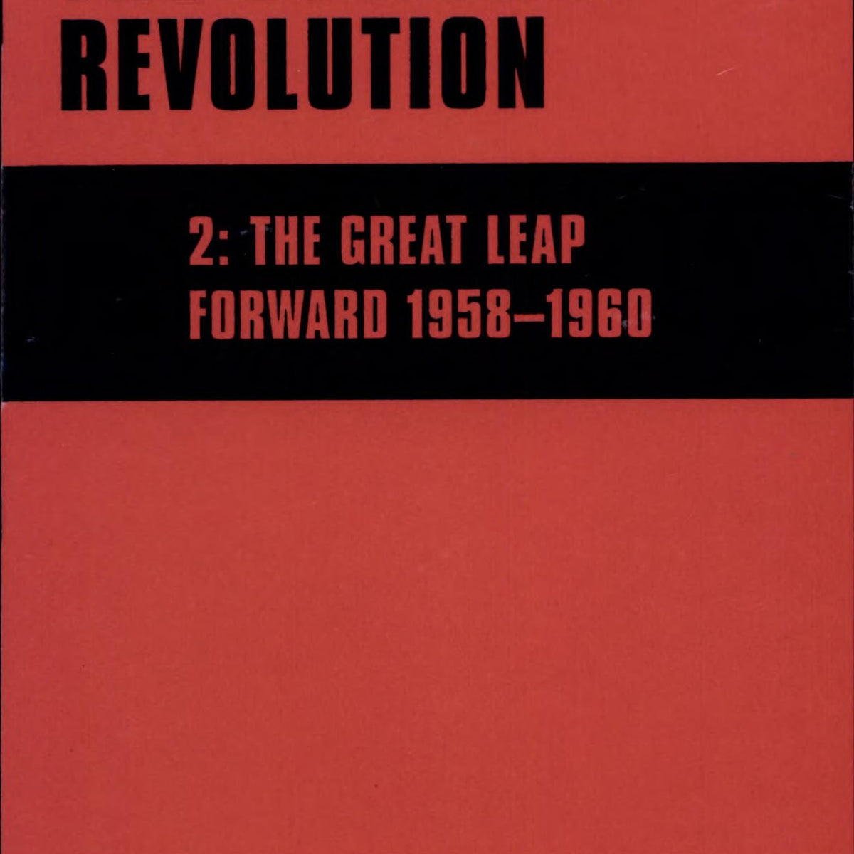 The Origins of the Cultural Revolution by Roderick MacFarquhar – Book Hero
