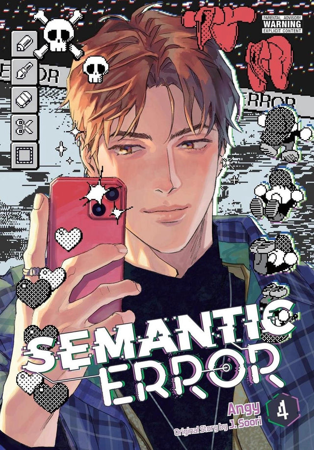 Semantic Error (comic), Vol. 4