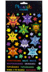 NZ Matariki Cluster Stickers (170x275mm)
