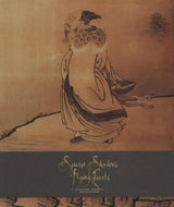 Sparse Shadows, Flying Pearls