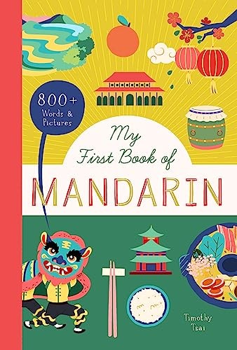 My First Book of Mandarin