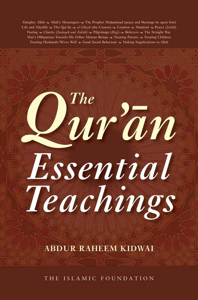 The Qur'an: Essential Teachings