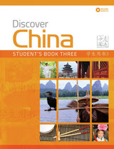 Discover China Level 3 SB & CDs