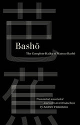 Basho