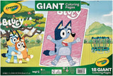 Crayola Giant Coloring Pages Foldalope Bluey 18 Pages