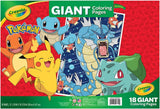 Crayola Giant Coloring Pages Foldalope Pokemon 18 Pages