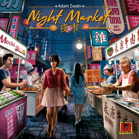 Night Market