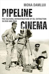 Pipeline Cinema