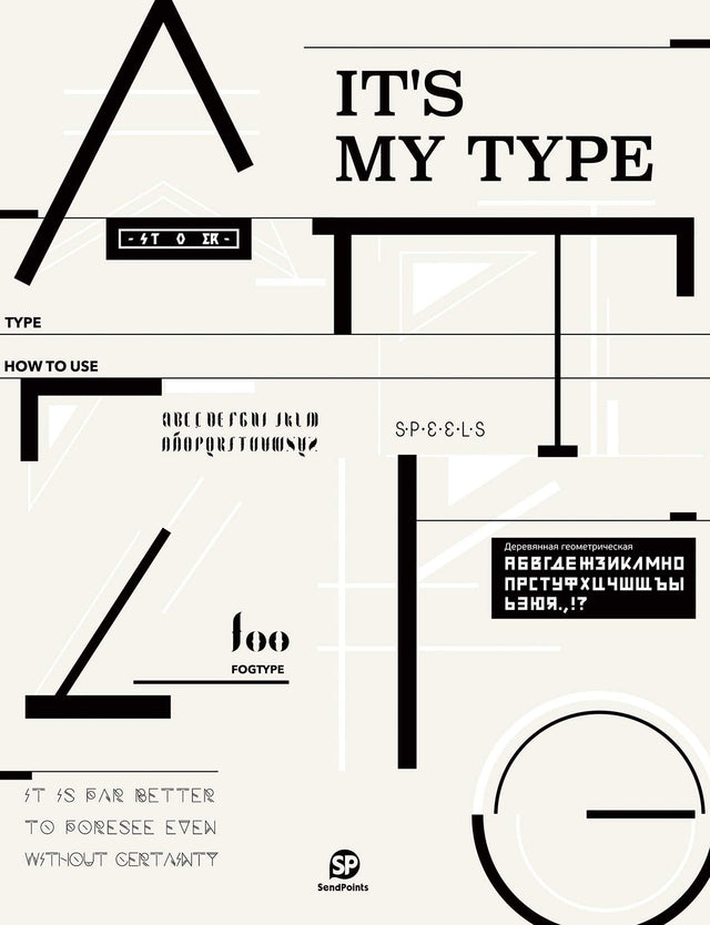 It's My Type