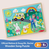Melissa & Doug - Ms. Rachel Song Puzzle