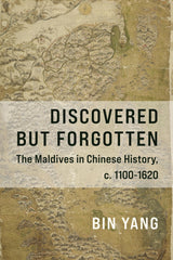 Discovered but Forgotten
