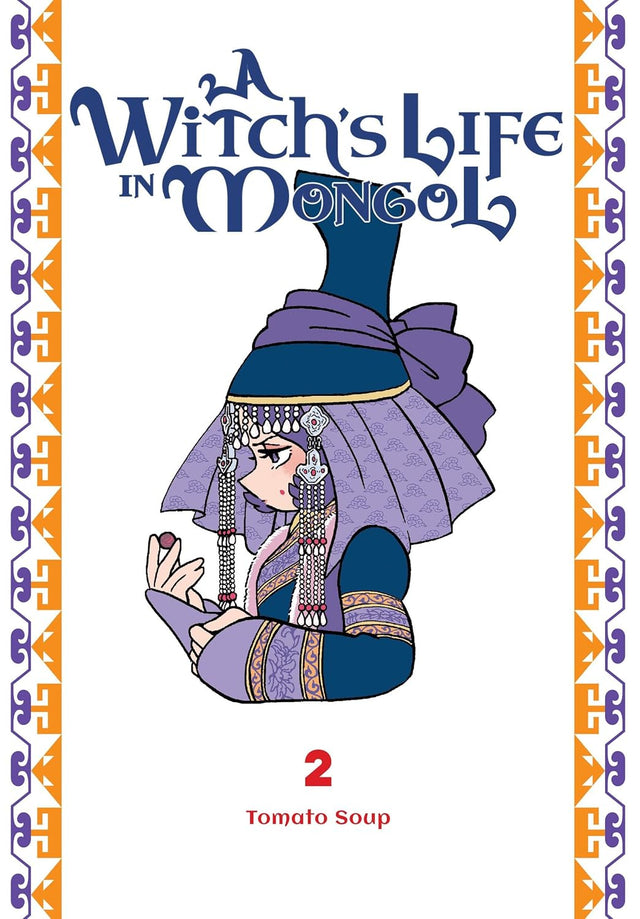 A Witch’s Life in Mongol, Vol. 2