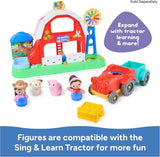 Ms Rachel: My First Learning Farm Playset