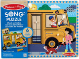 Melissa & Doug: The Wheels on the Bus Song Puzzle - 6 Pieces