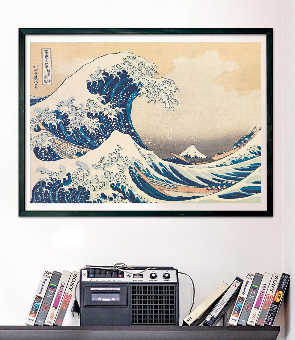 Clementoni Hokusai The Great Wave Jigsaw Puzzle - 1000 Piece - Museum Collection - (39707)