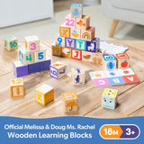 Melissa & Doug - Ms. Rachel Blocks + Activity Cards