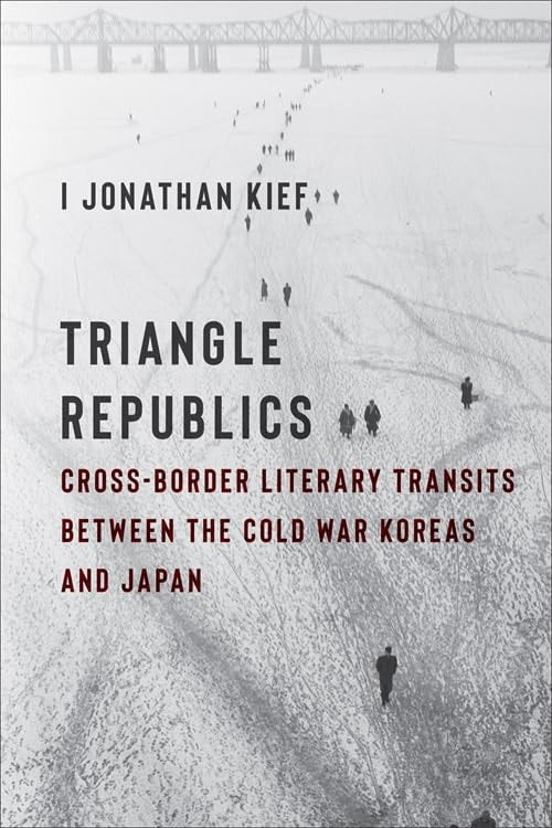 Triangle Republics