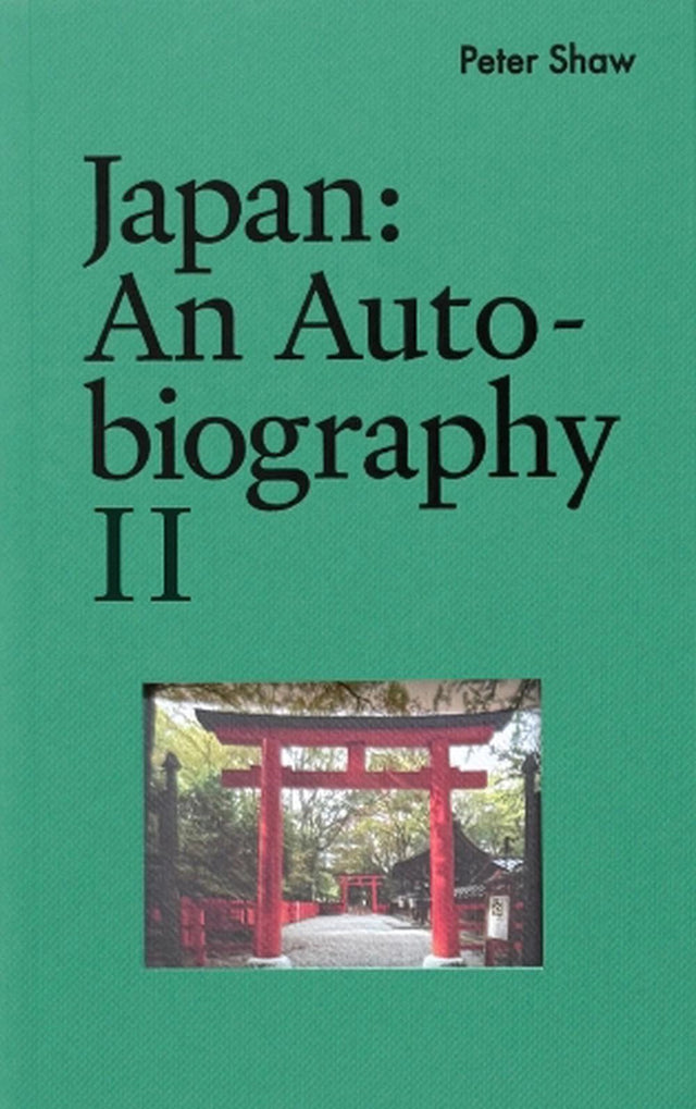Japan: An Autobiography II