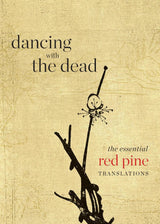 Dancing with the Dead