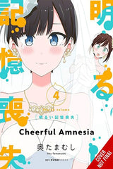 Cheerful Amnesia, Vol. 4