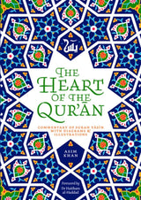 The Heart of the Qur'an