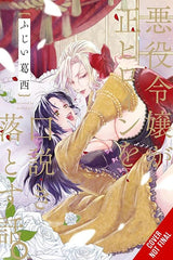 When the Villainess Seduces the Main Heroine, Vol. 1