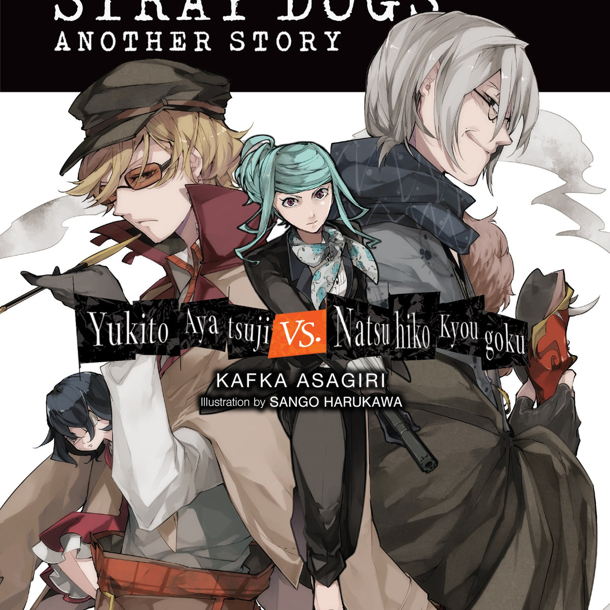 Bungo Stray Dogs: Another Story (light novel) by Sango Harukawa, Kafka ...