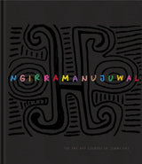 Ngirramanujuwal