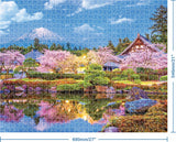 Mindbogglers 1000pc Fujinomiya Shizuoka Japan